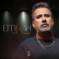 Emrah