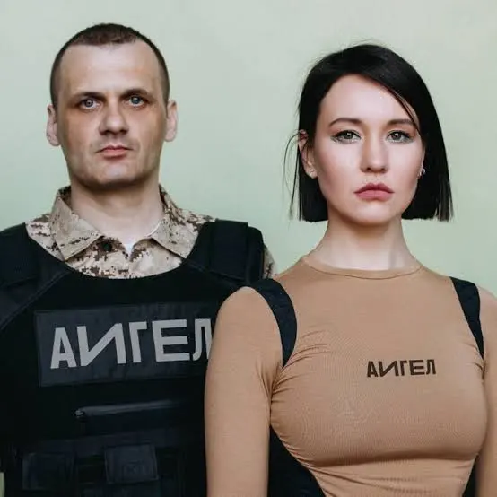 АИГЕЛ