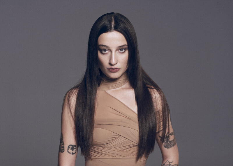 Melike Şahin