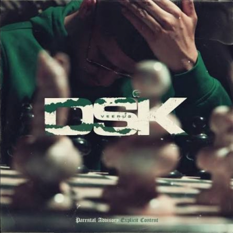 d.s.k