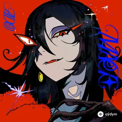 Ados (Vocaloid)